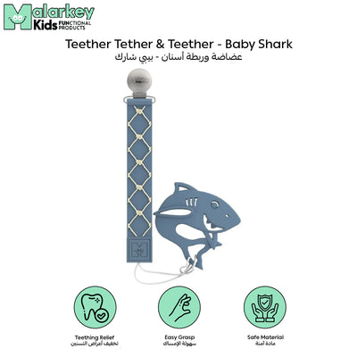 Teether - Nautical & Baby Shark | Multi-Purpose Teething Toy | Soft, Food-Grade Silicone | Adjustable Loop | BPA-Free | Easy Grip | 11 x 6.5 x 3 cm - TTT09NB
