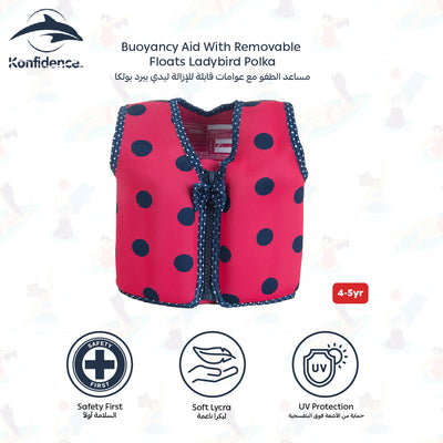 Konfidence Jacket | Buoyancy Aid for Swimming | Removable Floats | 4-5 Years | Lady Bird Pink | Ideal for Swimming Lessons & Water Fun | Adjustable