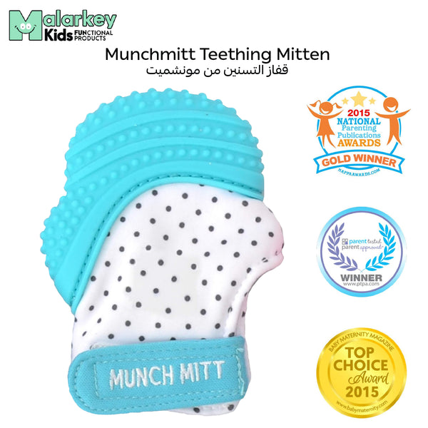 Munch Mitt Teething Mitt | Soft Silicone Baby Teething Glove | Adjustable Strap | Machine Washable | 3M+ | Product Dimensions: L 8 x B 2 x H 10.5 cm - MM04A