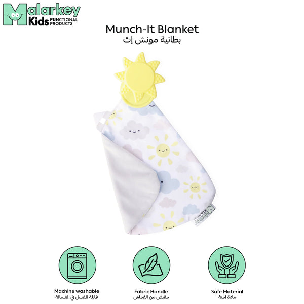 Teething Blanket for Babies | Soft Silicone Teether | Cactus Design | BPA-Free & Safe | Machine Washable | 25 x 25 x 3 cm | Suitable for 3-12 Months - MB03SU