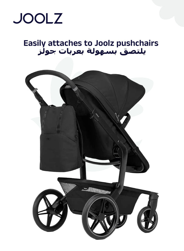 Stylish Diaper Backpack | Spacious Baby Bag with Portable Changing Pad | Insulated Bottle Compartment | Laptop Pocket | Eco-Friendly | Compatible with Hub/Day/Geo | Space Black | 43.5 x 32.5 x 13.5 cm - Space Black