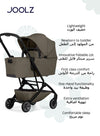 Aer2 Foldable Baby Cot for Newborns | Self-Standing One-Hand Fold | Breathable Mattress | UPF 50+ Sun Hood | Overnight Sleep Carrycot | 90 x 42 x 15 cm | 3.9 kg | Hazel Brown