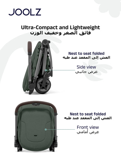 Aer² Newborn Nest to Seat | Compatible with Joolz Aer² Stroller | Airplane Friendly | Soft, Snug Protection | Adjustable Leg Rest | UPF 50+ Sun Protection | 0–15kg - Forest Green