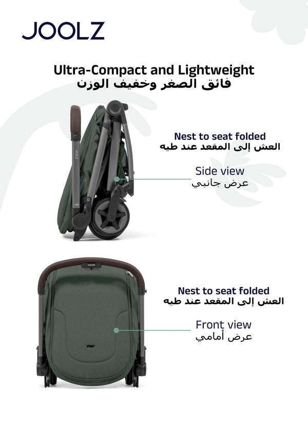 Aer² Newborn Nest to Seat | Compatible with Joolz Aer² Stroller | Airplane Friendly | Soft, Snug Protection | Adjustable Leg Rest | UPF 50+ Sun Protection | 0–15kg - Forest Green