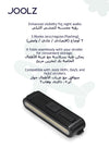 AER+ LED Light for Stroller | Rechargeable USB Light | Enhance Safety & Visibility | Stylish & Eco-Friendly | Multiple Light Modes | Compatible with AER+ & Day5 Strollers | 10 x 5 x 3 cm