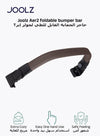 Aer² Foldable Bumper Bar for Stroller | Extra Cozy & Secure | Easy One-Hand Use | Quick Fold | Stylish Design | Safe for Toddlers | Compatible with Joolz Aer² | 10 x 50 x 8 CM - brown