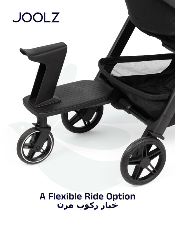 Joolz Hub² Footboard with Seat | Toddler Ride-On Board for Stroller | Detachable Seat | Foldable Design | Easy Attachment | Supports up to 44 lbs (20 KG) | 39 x 37.5 x 23 cm - black