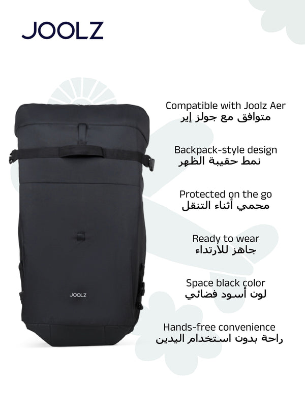 Travel Bag for Joolz Aer2 & Aer+ Stroller | Protects from Scratches & Impacts | Backpack Style | Adjustable for Buggy & Cot | Easy to Carry | Fits Joolz Aer2 | 50x35x20 cm - black