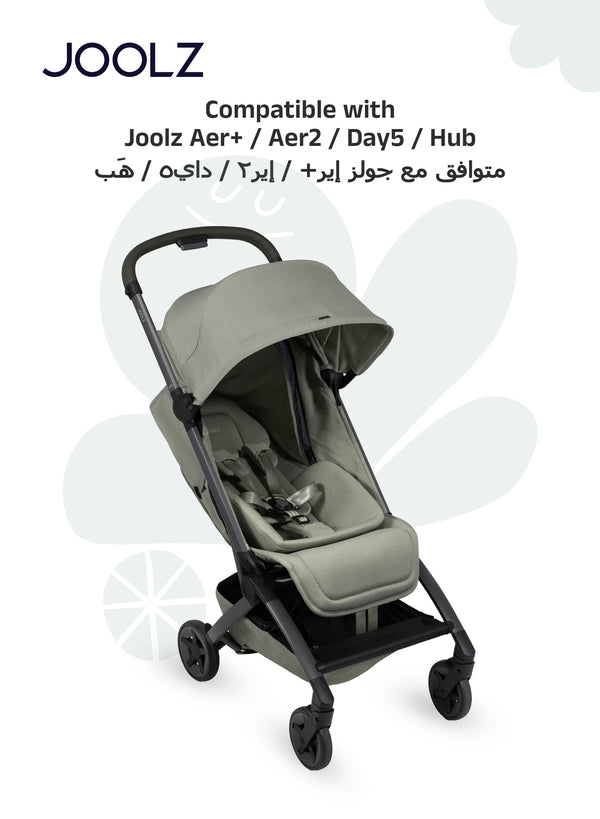 Newborn Insert for Aer+ / Aer2 / Day5 / Hub Strollers | Cosy Infant Seat Cushion | Easy Fold with Buggy | Lightweight Travel-Friendly Baby Support | 70 x 30 x 8 cm - Forest Green