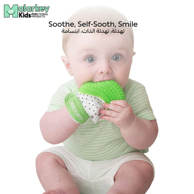 Munch Mitt Teething Mitt | Soft Silicone Baby Teething Glove | Adjustable Strap | Machine Washable | 3M+ | Product Dimensions: L 8 x B 2 x H 10.5 cm - MM06GT