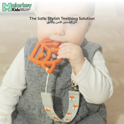 Teether - Fox Design | Food-Grade Silicone | BPA, Phthalate & Latex-Free | Easy Grip | For Babies 6 Months+ | Clip & Loop Compatible | 34 x 8 x 1 cm - TTT01F
