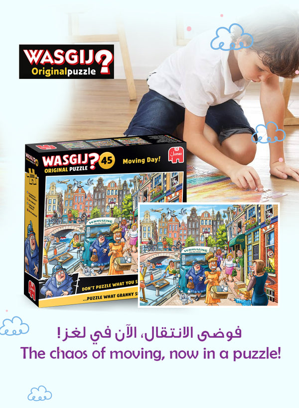 Wasgij Original 45 - Moving Day Puzzle | 1000 Pieces | Unique Puzzle Concept | Fun & Challenging | Eco-friendly Materials | Size 68x49 cm | Imagination Puzzle