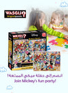 Wasgij Original: Mickey & Friends Dance Party | 1000 Pieces | Unique Jigsaw Challenge | Use Your Imagination | Eco-Friendly | 68 x 49 cm