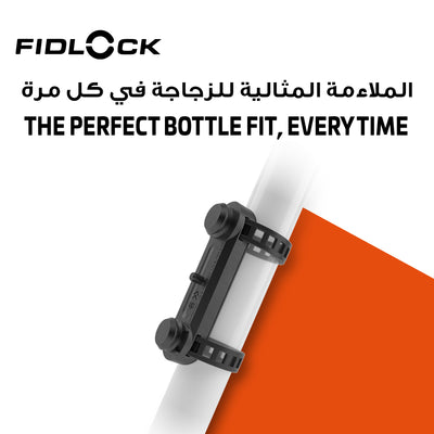 Universal Magnetic-Mechanical Bottle Holder Base | Twist Uni Base with Cable Ties | Fits 28–62 mm Bike Tubes | Strong Non-Slip Mount for All Twist Modules | 7 x 2.5 x 1.5 cm