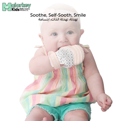 Munch Mitt Teething Mitt | Soft Silicone Baby Teething Glove | Adjustable Strap | Machine Washable | 3M+ | Product Dimensions: L 8 x B 2 x H 10.5 cm - MM07PH