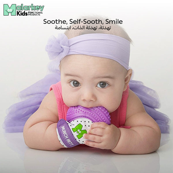 Munch Mitt Teething Mitt | Soft Silicone Baby Teething Glove | Adjustable Strap | Machine Washable | 3M+ | Product Dimensions: L 8 x B 2 x H 10.5 cm - MM02P