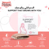 Pregnancy Support Band | Comfortable Belly & Back Support | Adjustable | Breathable Cotton | Antibacterial Fabric | One Size Fits Most (6/8 to 18/20)