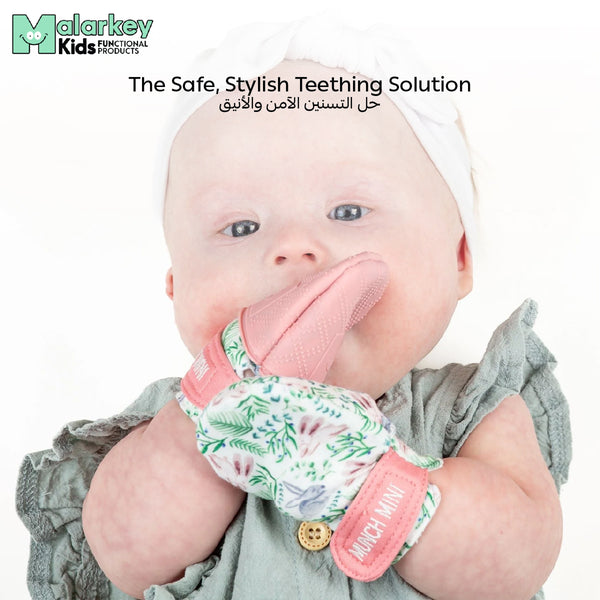 Dual-Sided Munch Mitts for Newborns | Teething & Anti-Scratch Mitts | Soft Silicone & Fabric | Adjustable Strap | 0-3 Months | Floral Wishes | Machine Washable | 9.5 x 8.5 x 3 CM - MINI04FL