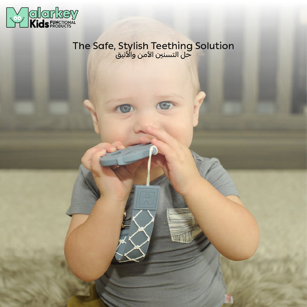 Teether - Nautical & Baby Shark | Multi-Purpose Teething Toy | Soft, Food-Grade Silicone | Adjustable Loop | BPA-Free | Easy Grip | 11 x 6.5 x 3 cm - TTT09NB