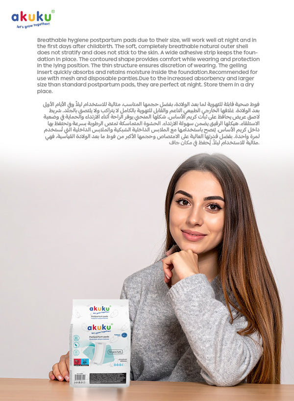 Akuku - Postpartum Pads for After Birth | Ultra Absorbent Night Use | Soft Breathable Hygiene Pads | Leak Protection | Pack of 10 | Thin & Discreet | 36.5 x 14.5 x 0.5 cm