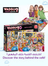 Wasgij Destiny 27 - Café to Latte Puzzle | 1000 Pieces | Unique Puzzle Concept | Fun & Creative Challenge | Eco-Friendly Materials | Size 68x49 cm