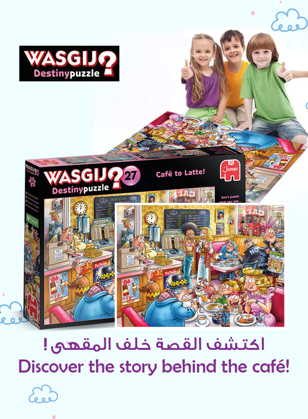Wasgij Destiny 27 - Café to Latte Puzzle | 1000 Pieces | Unique Puzzle Concept | Fun & Creative Challenge | Eco-Friendly Materials | Size 68x49 cm
