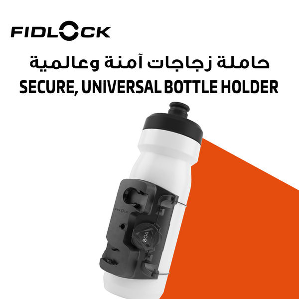Twist Uni Connector Universal Magnetic Bottle Holder | Soft Plastic Bike Bottle Cage | Fits Up To 8 cm Diameter | Easy Boa Fit Adjustment | MTB Road Cycling | 6.9 x 10.4 x 3.9 cm