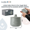Warm'n'Go Portable Bottle Warmer | Universal & Compact | Rapid Heating in 4 Minutes | Maintains Temperature for 8 Hours | 4 Temperature Settings | Rechargeable | USB Cable Included | Compatible with Leading Brands