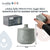 Warm'n'Go Portable Bottle Warmer | Universal & Compact | Rapid Heating in 4 Minutes | Maintains Temperature for 8 Hours | 4 Temperature Settings | Rechargeable | USB Cable Included | Compatible with Leading Brands