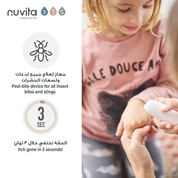 Bye Bite Insect Bite Healer | 3-Second Itch Relief | Heat Therapy for Swelling & Discomfort | Suitable for Sensitive Skin | Safe for Pregnancy & Children 24+ Months | Portable & Battery-Operated