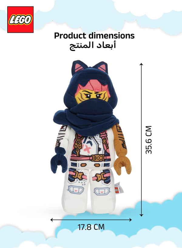 Manhattan Toys LEGO Ninjago Sora Plush Character Toy, Soft Collectible Ninja Doll for Kids, Bedroom Decor, Gift for Boys & Girls, Stuffed Figure, 35.6 cm