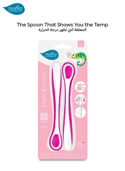 Set of 2 Thermosensitive Spoons | Easy Eating | Colour Changing | Long Handle | Suitable for Liquids | Ideal for Baby Food | BPA-Free | 37°C Temperature Indicator | pink