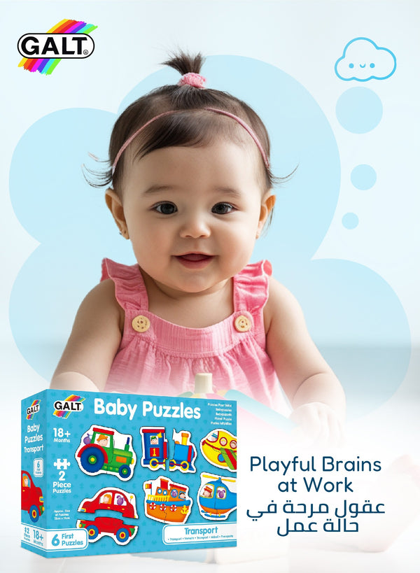 Baby Puzzle - Transport | 6-Piece Toddler Puzzle Set | Chunky 2-Piece Puzzles | 18+ Months | Fun Transport-Themed Puzzle | Promotes Problem-Solving Skills | 23 x 5.2 x 17cm