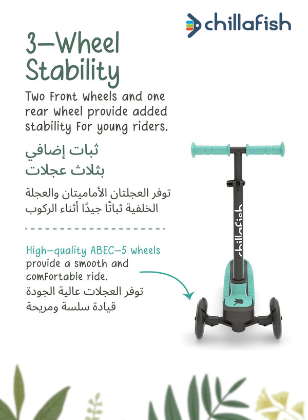 Scotti Mint 3-Wheel Lean-to-Steer Kids Scooter | Integrated Footbrake | Detachable Bar | 3+ years