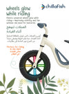 Charlie Glow Beige Kids Balance Bike with Light-Up Wheels | No Batteries Needed | Adjustable | 18-48 months