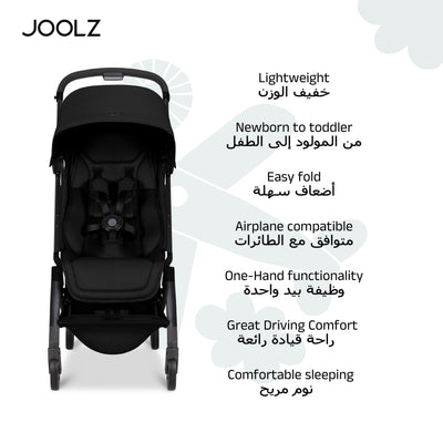 Aer² Compact & Lightweight Baby Stroller | One-Hand Fold | Suitable from Newborn to Toddler | Easy Steering | Airplane Friendly | Ultra-Compact | 44x53x23.5 CM | Space Black | 6.2 Kg