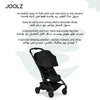 Aer² Compact & Lightweight Baby Stroller | One-Hand Fold | Suitable from Newborn to Toddler | Easy Steering | Airplane Friendly | Ultra-Compact | 44x53x23.5 CM | Space Black | 6.2 Kg