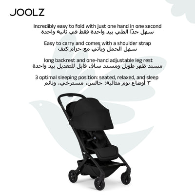 Aer² Compact & Lightweight Baby Stroller | One-Hand Fold | Suitable from Newborn to Toddler | Easy Steering | Airplane Friendly | Ultra-Compact | 44x53x23.5 CM | Space Black | 6.2 Kg