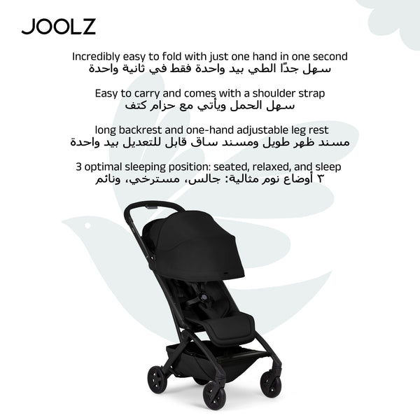 Aer² Compact & Lightweight Baby Stroller | One-Hand Fold | Suitable from Newborn to Toddler | Easy Steering | Airplane Friendly | Ultra-Compact | 44x53x23.5 CM | Space Black | 6.2 Kg