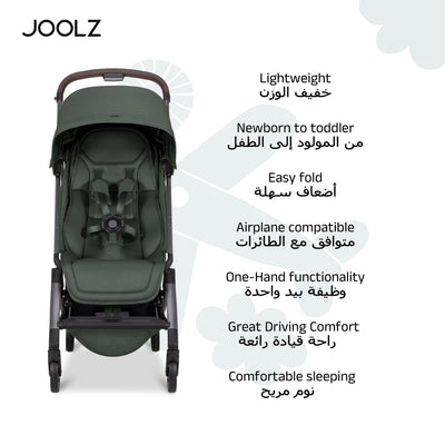 Aer² Compact & Lightweight Baby Stroller | One-Hand Fold | Suitable from Newborn to Toddler | Easy Steering | Airplane Friendly | Ultra-Compact | 44x53x23.5 CM | Forest Green | 6.2 Kg