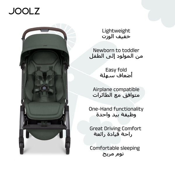 Aer² Compact & Lightweight Baby Stroller | One-Hand Fold | Suitable from Newborn to Toddler | Easy Steering | Airplane Friendly | Ultra-Compact | 44x53x23.5 CM | Forest Green | 6.2 Kg