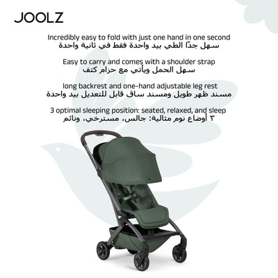 Aer² Compact & Lightweight Baby Stroller | One-Hand Fold | Suitable from Newborn to Toddler | Easy Steering | Airplane Friendly | Ultra-Compact | 44x53x23.5 CM | Forest Green | 6.2 Kg
