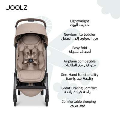 Aer² Compact & Lightweight Baby Stroller | One-Hand Fold | Suitable from Newborn to Toddler | Easy Steering | Airplane Friendly | Ultra-Compact | 44x53x23.5 CM | Sandy Taupe | 6.2 Kg