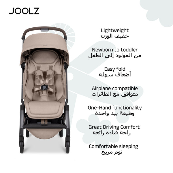 Aer² Compact & Lightweight Baby Stroller | One-Hand Fold | Suitable from Newborn to Toddler | Easy Steering | Airplane Friendly | Ultra-Compact | 44x53x23.5 CM | Sandy Taupe | 6.2 Kg