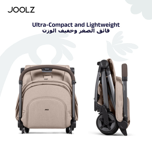 Aer² Compact & Lightweight Baby Stroller | One-Hand Fold | Suitable from Newborn to Toddler | Easy Steering | Airplane Friendly | Ultra-Compact | 44x53x23.5 CM | Sandy Taupe | 6.2 Kg