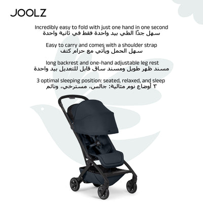 Aer² Compact & Lightweight Baby Stroller | One-Hand Fold | Suitable from Newborn to Toddler | Easy Steering | Airplane Friendly | Ultra-Compact | 44x53x23.5 CM | Navy Blue | 6.2 Kg