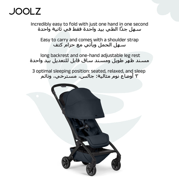 Aer² Compact & Lightweight Baby Stroller | One-Hand Fold | Suitable from Newborn to Toddler | Easy Steering | Airplane Friendly | Ultra-Compact | 44x53x23.5 CM | Navy Blue | 6.2 Kg