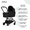 Aer² Compact & Lightweight Baby Cot | Self-Standing Fold | Suitable for Newborns | Space Black | Breathable Mattress | UPF 50+ Sun Protection | Ultra-Compact | 90x42x15 CM | 3.9 Kg