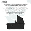 Aer² Compact & Lightweight Baby Cot | Self-Standing Fold | Suitable for Newborns | Space Black | Breathable Mattress | UPF 50+ Sun Protection | Ultra-Compact | 90x42x15 CM | 3.9 Kg