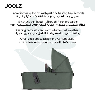 Aer² Compact & Lightweight Baby Cot | Self-Standing Fold | Suitable for Newborns | Forest Green | Breathable Mattress | UPF 50+ Sun Protection | Ultra-Compact | 90x42x15 CM | 3.9 Kg